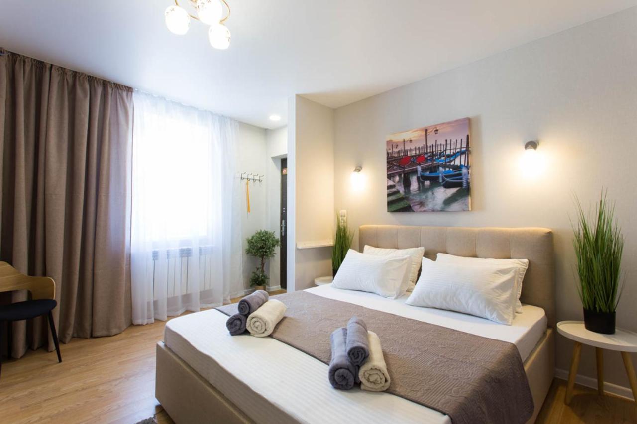 Apartment In The City Center - Gimnasiyna Naberezhna 24A-1 Charkov Buitenkant foto
