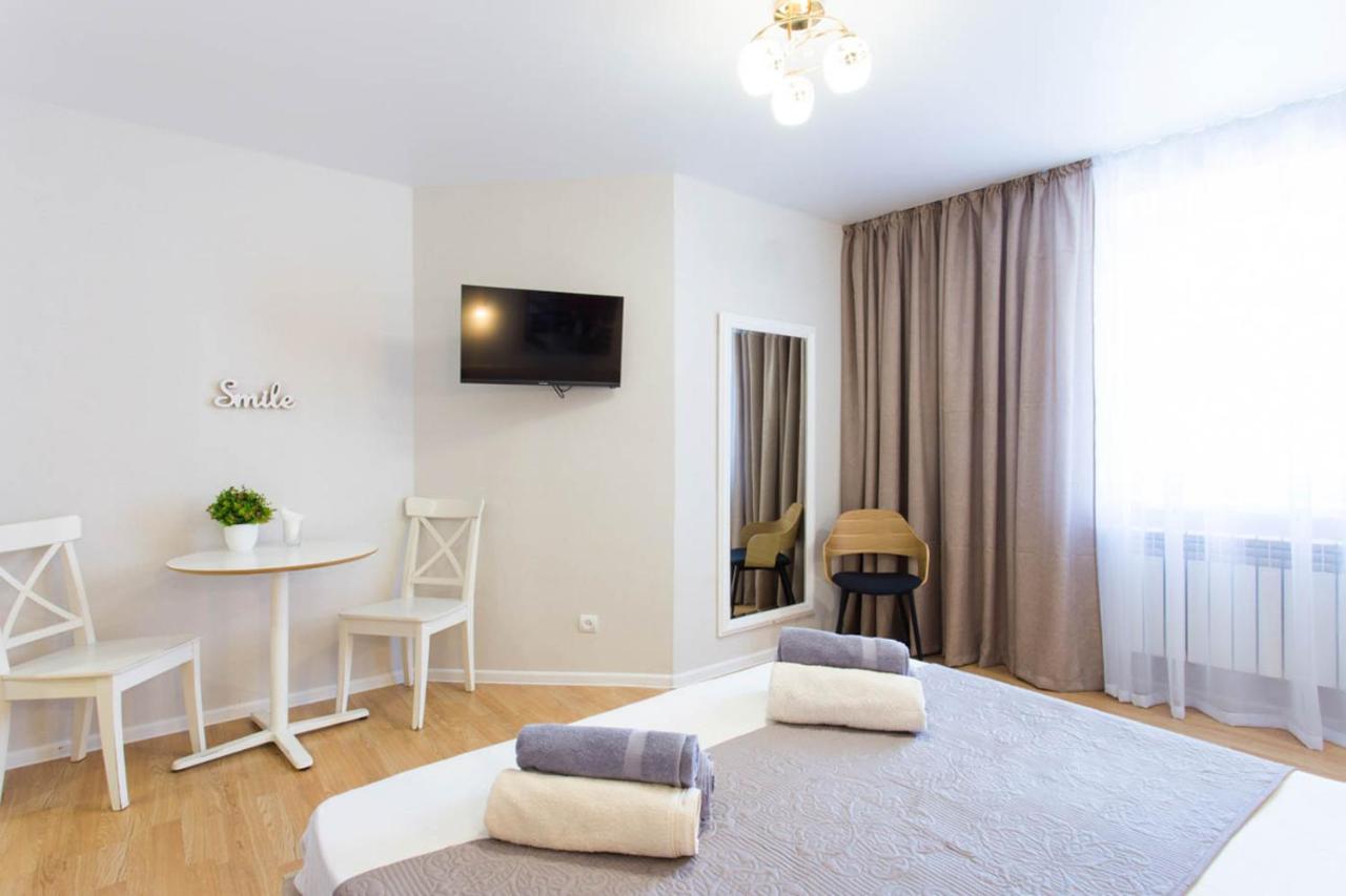 Apartment In The City Center - Gimnasiyna Naberezhna 24A-1 Charkov Buitenkant foto